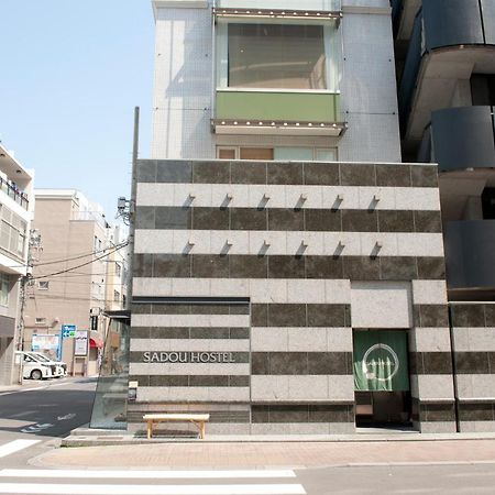 Sadou Hostel Tokyo Ueno Экстерьер фото