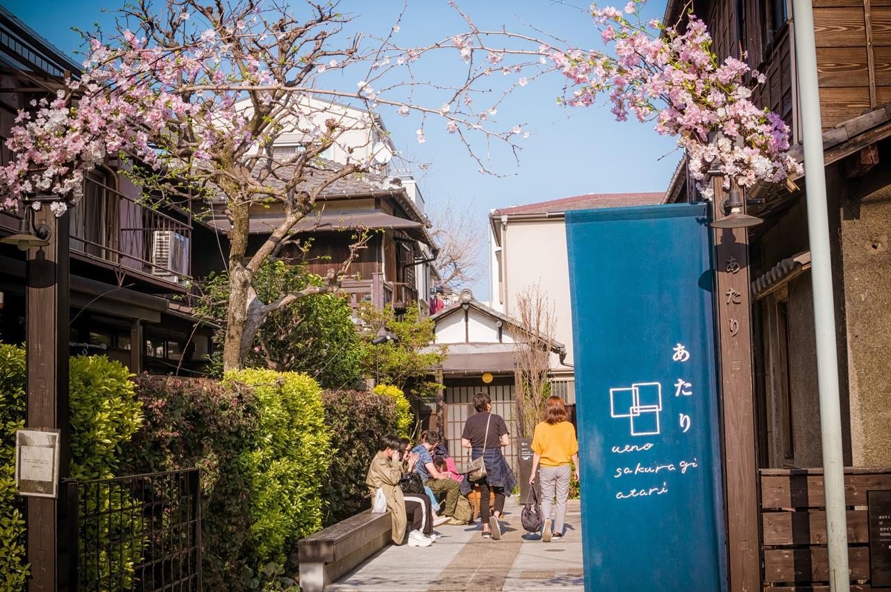 Sadou Hostel Tokyo Ueno Экстерьер фото