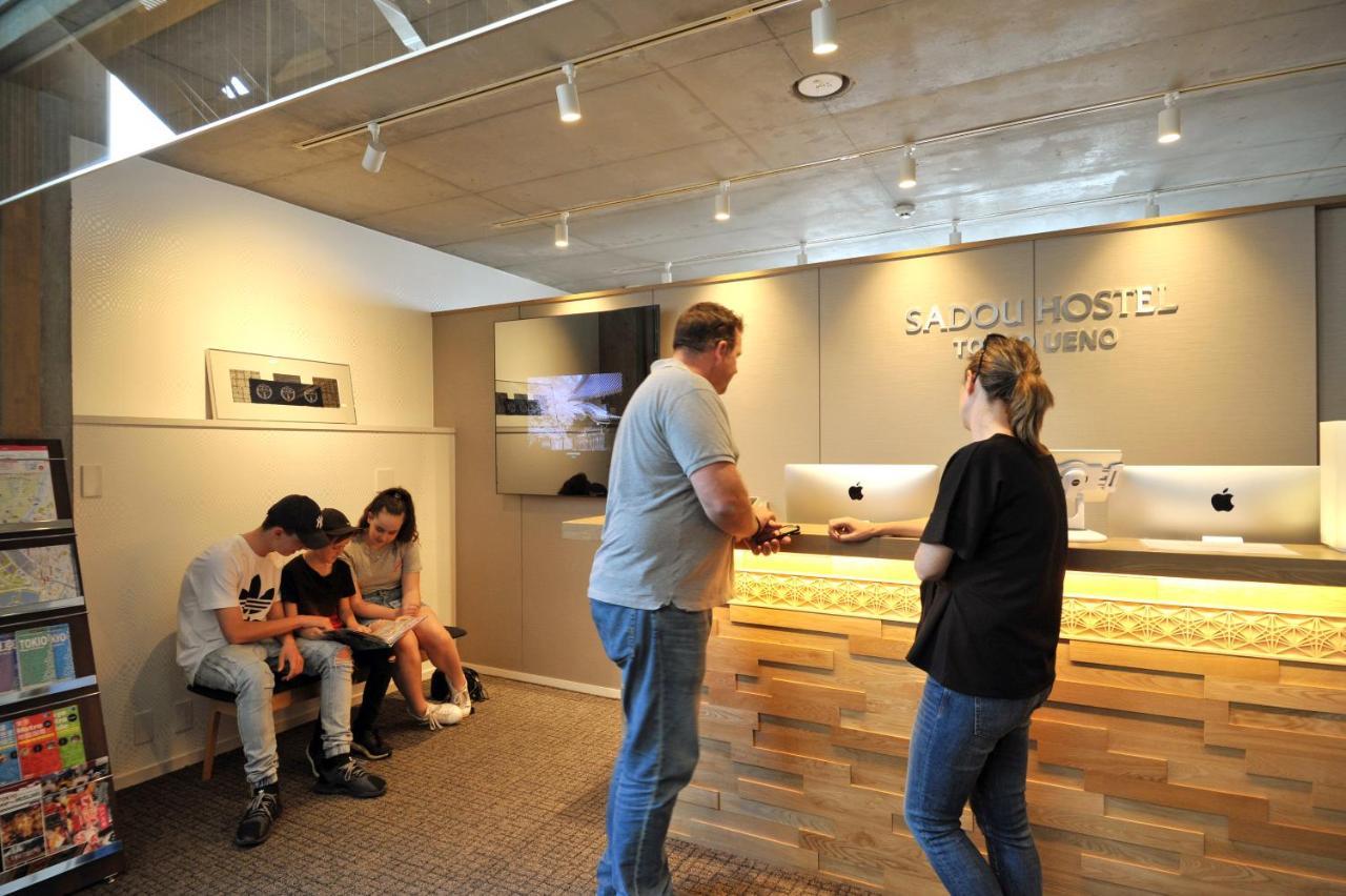 Sadou Hostel Tokyo Ueno Экстерьер фото